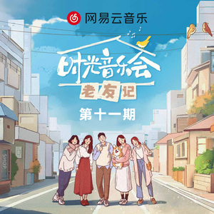 欧美亚洲精品无🈚视屏
