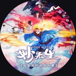 欧美亚洲精品无🈚视屏
