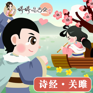 欧美亚洲精品无🈚视屏
