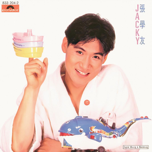 欧美亚洲精品无🈚视屏
