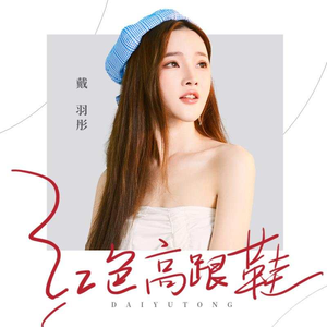 欧美亚洲精品无🈚视屏
