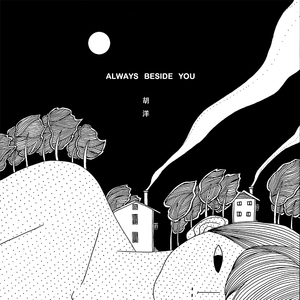 欧美亚洲精品无🈚视屏
