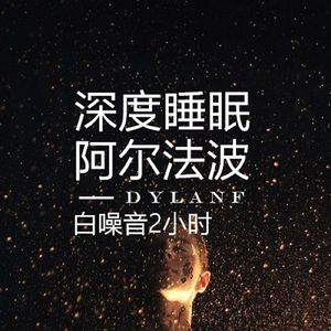 欧美亚洲精品无🈚视屏
