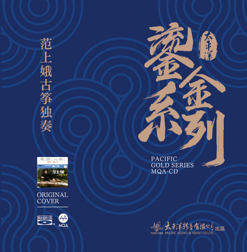 欧美亚洲精品无🈚视屏
