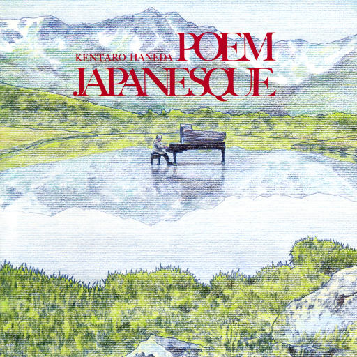 欧美亚洲精品无🈚视屏
