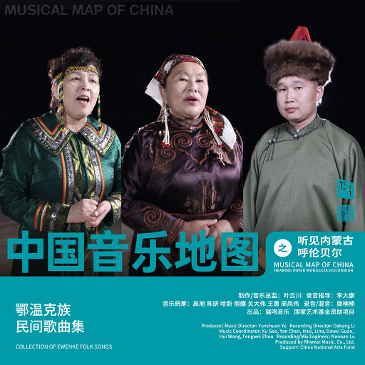 欧美亚洲精品无🈚视屏
